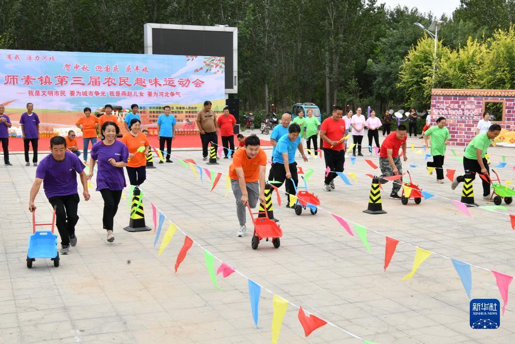 兴蕟娱乐登录